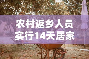 浙江新增本土阳性24例/浙江新增冠 浙江新增本土阳性24例/浙江新增冠