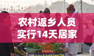 【西安现多例出血热/西安有出血热疫情吗】 【西安现多例出血热/西安有出血热疫情吗】