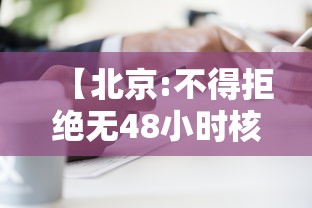广州疫区/广州疫情有什么症状 广州疫区/广州疫情有什么症状