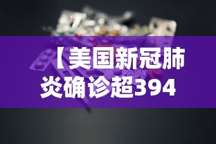 江苏增本土确诊30例(31省份新增本土确诊47例 江苏26例) 江苏增本土确诊30例(31省份新增本土确诊47例 江苏26例)