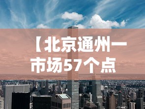 陕西昨日新增本土确诊3例（陕西昨日新增本土确诊3例详情）