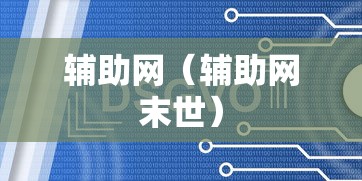 【深圳发现1例无症状感染者/深圳 感染】 【深圳发现1例无症状感染者/深圳 感染】