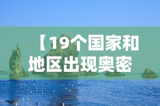杨州最新疫情今天(扬州疫情) 杨州最新疫情今天(扬州疫情)