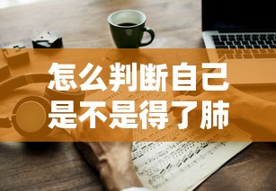【深圳发现1例无症状感染者/深圳 感染】 【深圳发现1例无症状感染者/深圳 感染】
