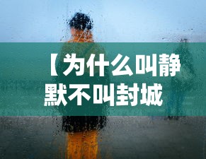 南京疫情风险等级/南京疫情最新消息今天实时