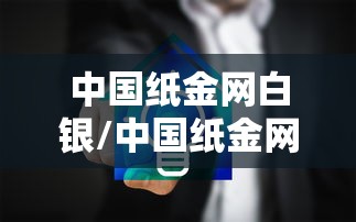 【南京增1例核酸初筛阳性人员/南京确诊】 【南京增1例核酸初筛阳性人员/南京确诊】