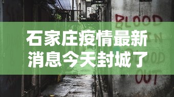 31省份新增确诊25例/31省区市新增确诊25例 本土15例 31省份新增确诊25例/31省区市新增确诊25例 本土15例