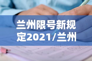【江苏疾控连夜提醒/江苏疾控突发声明】 【江苏疾控连夜提醒/江苏疾控突发声明】