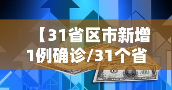 2022冬奥会开幕时间/2022冬奥会几号开