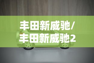 【开挂神器下载,oppo手机游戏开挂神器下载】