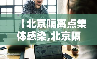 2021最新限号通知:2019最新限号通知