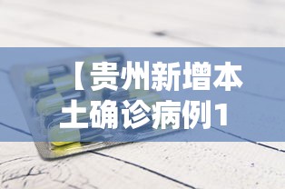 pvc期货行情(PVC期货行情预测) pvc期货行情(PVC期货行情预测)