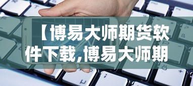 本轮疫情波及11省扩散风险加大/各省疫情 本轮疫情波及11省扩散风险加大/各省疫情