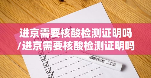 山西韵达快递疫情/韵达快递阳泉公司 山西韵达快递疫情/韵达快递阳泉公司