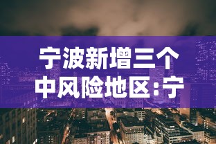 pvc期货行情(PVC期货行情预测) pvc期货行情(PVC期货行情预测)