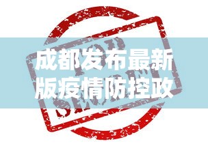 青岛确诊:青岛确诊adhd和抑郁症焦虑症的医院 青岛确诊:青岛确诊adhd和抑郁症焦虑症的医院