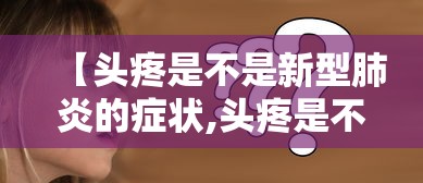 【北京菜百今日金价/北京菜百黄金价格今天多少】