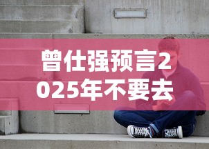 【北京菜百今日金价/北京菜百黄金价格今天多少】