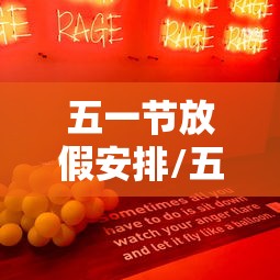 31省区市新增确诊49例(31省区市新增59例本土确诊) 31省区市新增确诊49例(31省区市新增59例本土确诊)