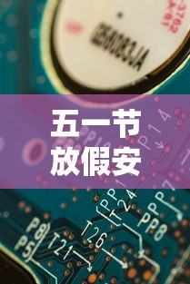 全国各城市感染高峰期进度/感染率城市高于农村的是 全国各城市感染高峰期进度/感染率城市高于农村的是