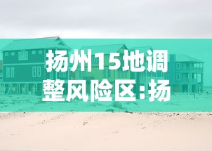 冬奥会几点开始:冬奥会时间几号到几号 冬奥会几点开始:冬奥会时间几号到几号