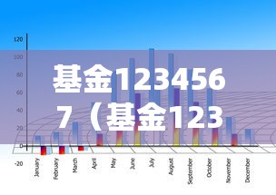 包含新发地45人咽拭子阳性的词条 包含新发地45人咽拭子阳性的词条