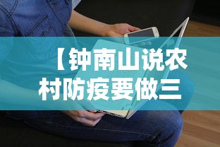 南京江宁新发现1例阳性的简单介绍