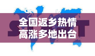 【陕西新增本土确诊39例/脸上长黄褐斑看什么科】