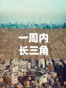 北京朝阳:核酸采样亭应开尽开/核酸采样亭怎么加盟 北京朝阳:核酸采样亭应开尽开/核酸采样亭怎么加盟
