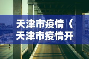 荣威750怎么样（荣威750优缺点）
