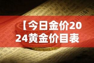 沪感染人数是千万级别/感染人数和感染例次区别