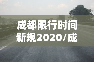 上海a股指数(上海股票指数) 上海a股指数(上海股票指数)