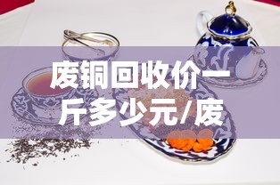 沪感染人数是千万级别/感染人数和感染例次区别