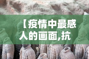 【厦门累计报告35例本土确诊,厦门疫情最新情况2026年】 【厦门累计报告35例本土确诊,厦门疫情最新情况2026年】