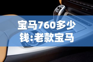 【广州疫情感染链17天增至110人,广州最新病毒感染情况】