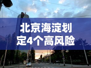 香港累计共93名确诊患者离世(香港新增新冠确诊病例约34466例) 香港累计共93名确诊患者离世(香港新增新冠确诊病例约34466例)