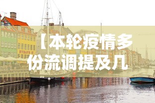 【疫情停工令的通知2021,疫情期间工地停工了农民工有工资吗】 【疫情停工令的通知2021,疫情期间工地停工了农民工有工资吗】
