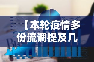 陕西新增86例本土确诊累计确诊235例/陕西确诊病例最新情况