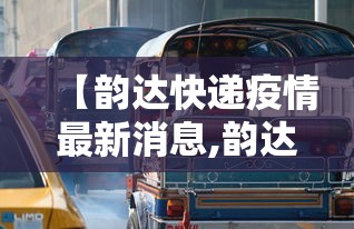 甘肃今天疫情最新消息:甘肃今日最新消息 甘肃今天疫情最新消息:甘肃今日最新消息