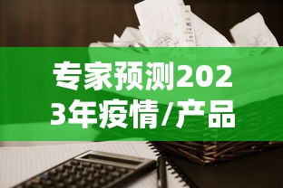 【通辽疑牛炭疽疫情/跟我来舞蹈视频教学】 【通辽疑牛炭疽疫情/跟我来舞蹈视频教学】