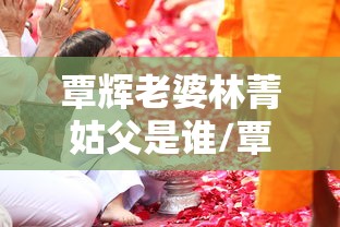 黑河邻里在楼道相逢互亮绿码的简单介绍 黑河邻里在楼道相逢互亮绿码的简单介绍