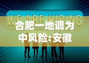 西安疫情最新消息今天新增了15例的简单介绍