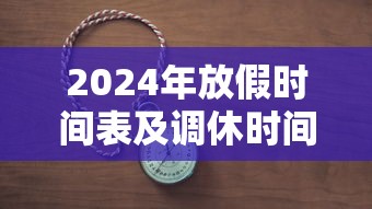 【石家庄最新疫情最新消息/石家庄最新消息发布】 【石家庄最新疫情最新消息/石家庄最新消息发布】