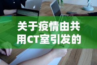 【石家庄最新疫情最新消息/石家庄最新消息发布】 【石家庄最新疫情最新消息/石家庄最新消息发布】