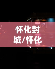 陕西新增6例本土确诊病例/被诈骗报案材料怎么写样本