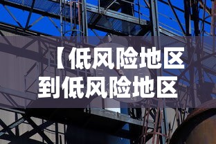 陕西新增6例本土确诊病例/被诈骗报案材料怎么写样本
