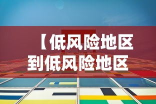 【LME伦敦铜期货行情/伦敦铜价格今日价格期货】
