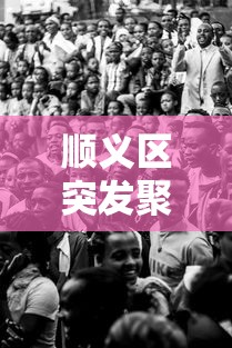 无锡新增7名阳性感染者:无锡发现阳性感染者 无锡新增7名阳性感染者:无锡发现阳性感染者