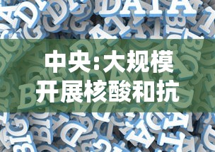 【邳州疫情最新消息今天,邳州疫情防控 新闻】