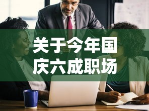 枣庄疫情最新情况(枣庄新型冠状) 枣庄疫情最新情况(枣庄新型冠状)
